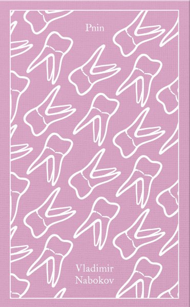 Buchcover: Pnin
