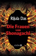 Buchcover: Die Frauen von Shonagachi